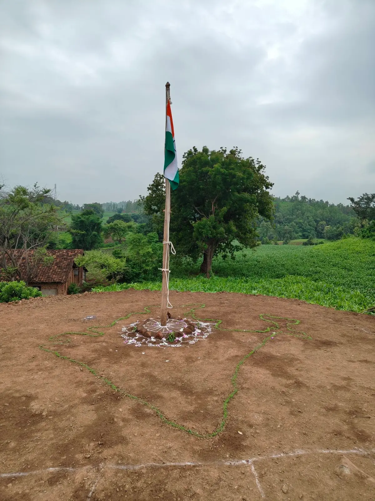 पहिली राष्ट्रध्वज वंदन मोहीम